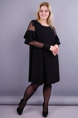 Юнона. Вишукана жіноча сукня великих розмірів. Чорний. 485131283 фото