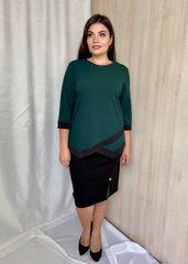 Office beautiful skirt. Emerald.451700969mari, not selected