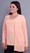Jacket+blouse for women Plus sizes. Peach.485134504 485134504 photo 2