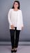 Jacket+blouse for women Plus sizes. Milk.485134630 485134630 photo 8