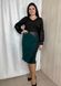 Classic combined with eco-skin skirt. Emerald.484853907mari56, L