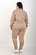 Costume sportivo su pantaloni in pile con cuffia. Beige.495278339 4952783395052 foto 8