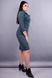 Women's dress in Plus size business style. Emerald.485131072 485131072 photo 2