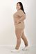 Costume sportivo su pantaloni in pile con cuffia. Beige.495278339 4952783395052 foto 7