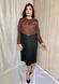 Stylish combined suede dress. Chocolate.451688930mari50, XXL