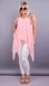 Milania. Bright tunic of large sizes. Peach. 485130923 photo 1