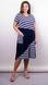 Knitted dress plus size. Blue.485139524 485139524 photo 1