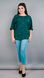 Shane. Elegant blouse for women Plus Size. Emerald. 485131361 photo 4
