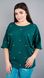 Shane. Elegant blouse for women Plus Size. Emerald. 485131361 photo 1