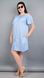 Beautiful dress-shirt plus size. Blue strip.485131357 485131357 photo 2
