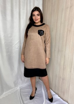 Beautiful everyday women's suede dress. Beige.451691786mari50, M