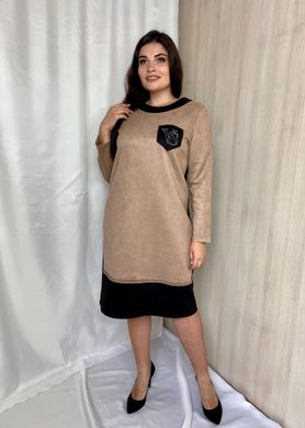 Beautiful everyday women's suede dress. Beige.451691786mari50, M