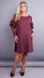 An elegant women's dress plus size. Bordeaux.485133745 485133745 photo 2