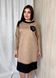 Beautiful everyday women's suede dress. Beige.451691786mari50, M