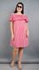 Бали. Модное платье с воланом большие размеры. Красная полоса. 485131369 фото 1