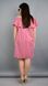 Бали. Модное платье с воланом большие размеры. Красная полоса. 485131369 фото 4