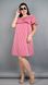 Балі. Модне плаття з воланом великих розмірів. Червона смужка. 485131369 фото 2
