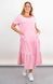 Касіні. Плаття plus size з воланами по низу. Пудра., не визначен