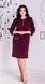 Plus size dress. Bordeaux.405110778mai, not selected