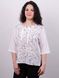 An elegant blouse plus size. White.485139222 485139222 photo 1