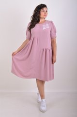 Dress for the summer is Plus size . Powder.4851421305052, M