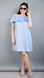 Балі. Модне плаття з воланом великих розмірів. Блакитна смужка. 485131381 фото 2