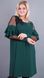 Юнона. Коктейльна сукня для жінок з пишними формами. Смарагд. 4851312775052 фото 2