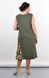 Knitted dress for the summer is Plus size. Olive.485141826 485141826 photo 4