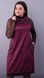Plus size knitted dress. Bordeaux.485138126 485138126 photo 1
