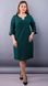 Elegant dress Plus Size. Emerald.485138339 485138339 photo 2